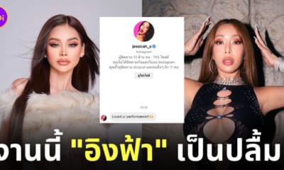 Fleem Template The Joi FBWebsite 9 1