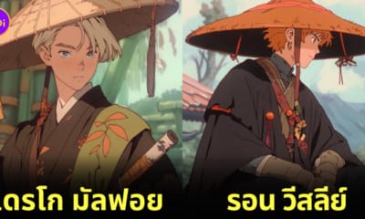 ตัวละคร แฮร์รี่ พอตเตอร์ ยุคศักดินาของญี่ปุ่น อนิเมะ AI