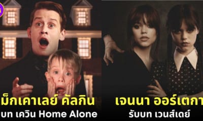 22 ภาพดาราฮอลลีวูดคู่กับตัวละครแจ้งเกิดที่ทำให้พวกเขาดังพลุแตกทั่วโลก