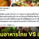 Fleem Template The Joi FBWebsite 5 1