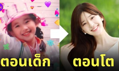 รูปนางเอกจีนตอนเด็ก
