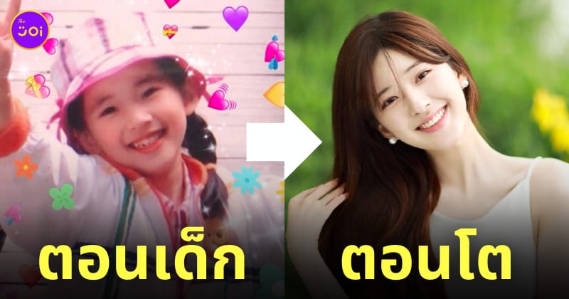 รูปนางเอกจีนตอนเด็ก