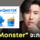 Fleem Template The Joi FBWebsite 7