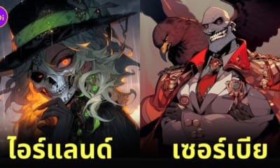 ภาพวายร้าย ประเทศ เวอร์ชั่นอนิเมะ aiart