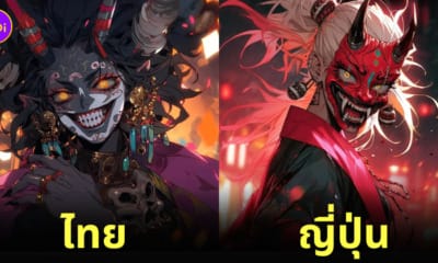 ภาพวายร้าย ประเทศ เวอร์ชั่นอนิเมะ aiart