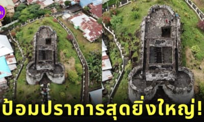ป้อมปราการ อินโดนีเซีย Fort Tolukko