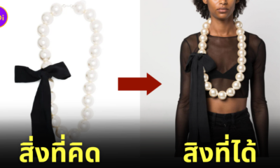 สร้อยไข่มุกติดโบว์อันใหญ่ farfetch
