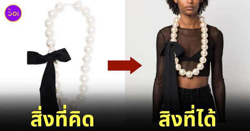 สร้อยไข่มุกติดโบว์อันใหญ่ farfetch