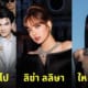 Fleem Template The Joi FBWebsite 3 1