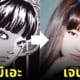 Fleem Template The Joi FBWebsite 3 6