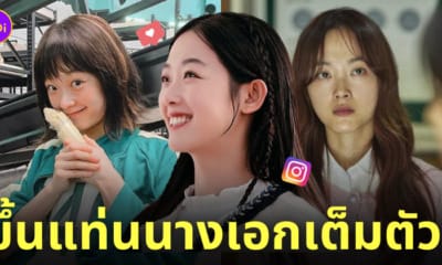 ประวัติอียูมี นางเอก strong girl nam soon นักแสดง ig