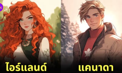 ตัวละครอนิเมะ ประเทศ aiart