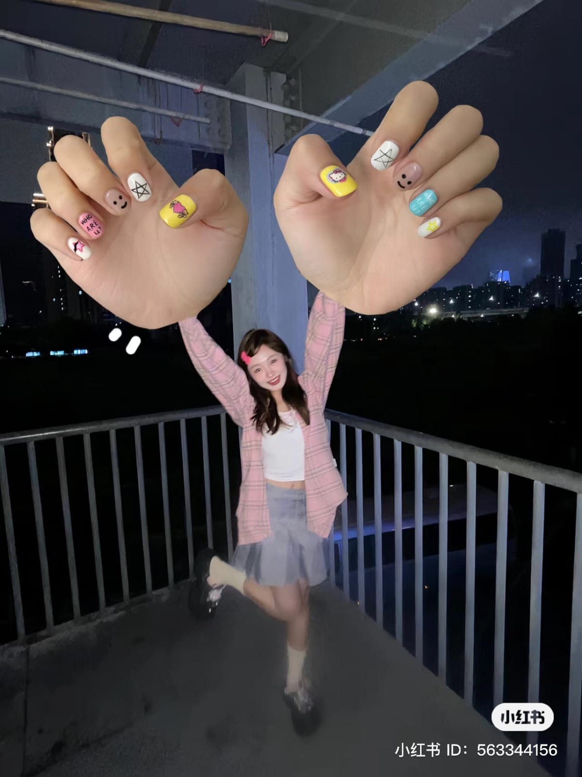 อวดเล็บ