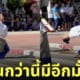 เชียร์ลีดเดอร์ แอ่นแอว โ๙ว์ตัวอ่อน