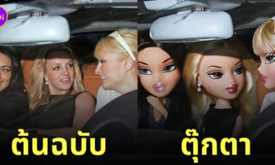 ปารีส ฮิลตัน บริทนีย์ สเปียร์ส ลินด์เซย์ โลฮาน bratz doll