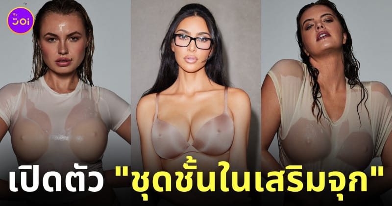Fleem Template The Joi FBWebsite 5