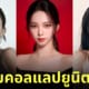Fleem Template The Joi FBWebsite 6 2