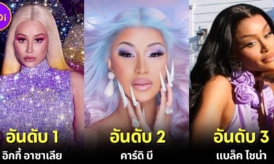 ปก 10 อันดับคนดังฮอลลีวูดทำรายได้สูงสุดบน onlyfans