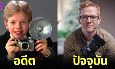 ปก Hugh Creevey จากช่างภาพน้อยฮอกวอตส์ สู่ช่างภาพมืออาชีพชื่อดังของอังกฤษ