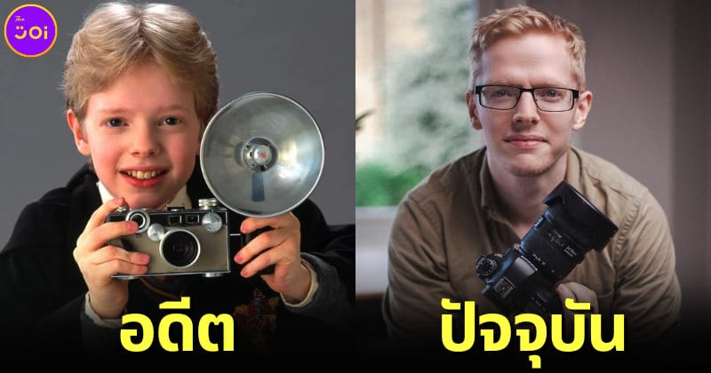 ปก Hugh Creevey จากช่างภาพน้อยฮอกวอตส์ สู่ช่างภาพมืออาชีพชื่อดังของอังกฤษ