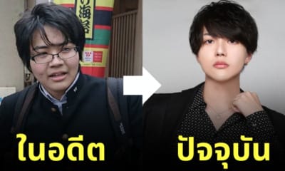 หนุ่มวิศวะเด็กเนิร์ดกลายเป็นโฮสต์