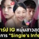 Fleem Template The Joi FBWebsite 3 3
