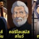 ai วาด the hunger games การ์ตูน studio ghibli
