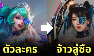 Fleem Template The Joi FBWebsite 7 2