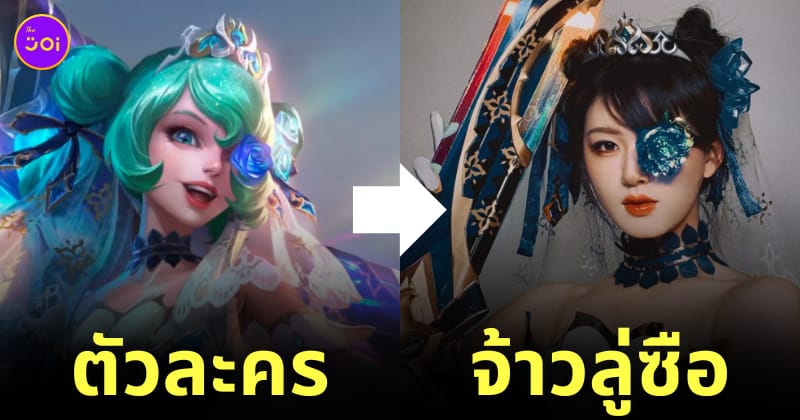 Fleem Template The Joi FBWebsite 7 2