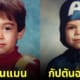 ภาพตัวละครมาร์เวล หนังสือรุ่นโรงเรียนอนุบาล aiart