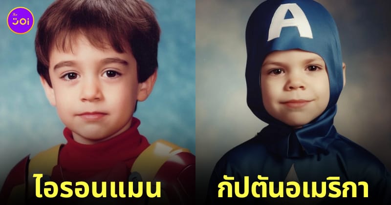 ภาพตัวละครมาร์เวล หนังสือรุ่นโรงเรียนอนุบาล aiart
