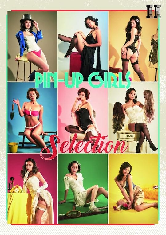 PIN UP GIRLS SELECTION
