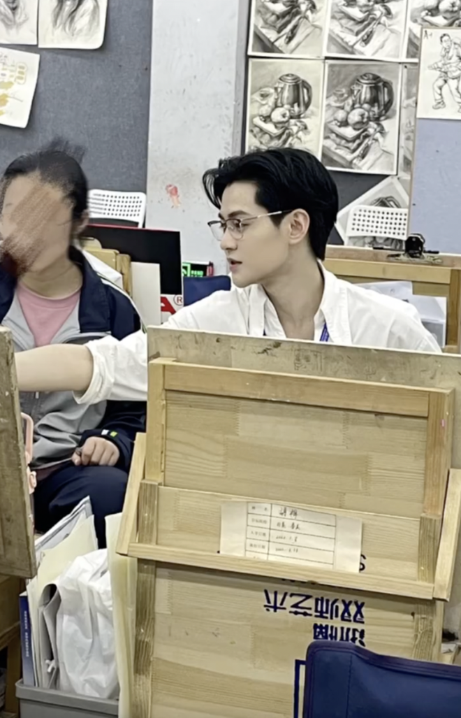ครูจีนหล่อ