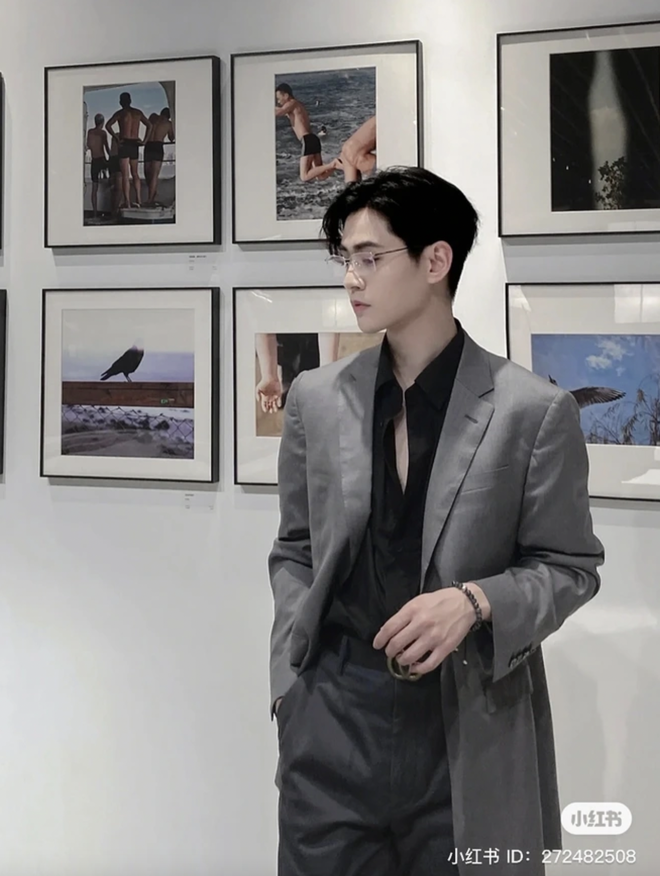 ครูจีนหล่อ