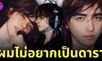 นักศึกษาหล่อที่สุดในเมือง เป็นโปรแกรมเมอร์