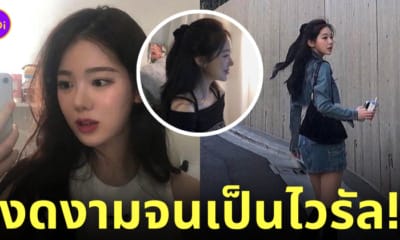 ซูจิน เด็กฝึกค่าย sm