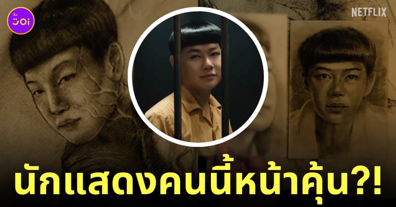 Fleem Template The Joi FBWebsite 5