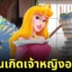 Fleem Template The Joi FBWebsite 7