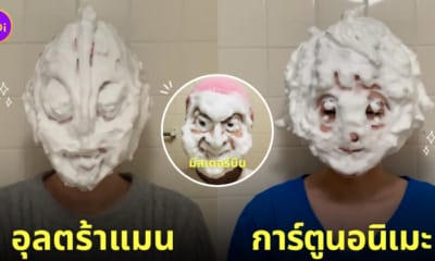 ผลงานศิลปะแต่งฟองสบู่บนใบหน้า Yuri Sugiura