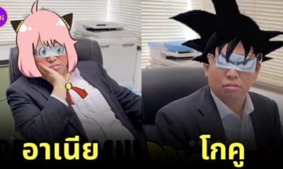 คลิปคอสเพลย์อนิเมะด้วยแผ่นเจล TikTok