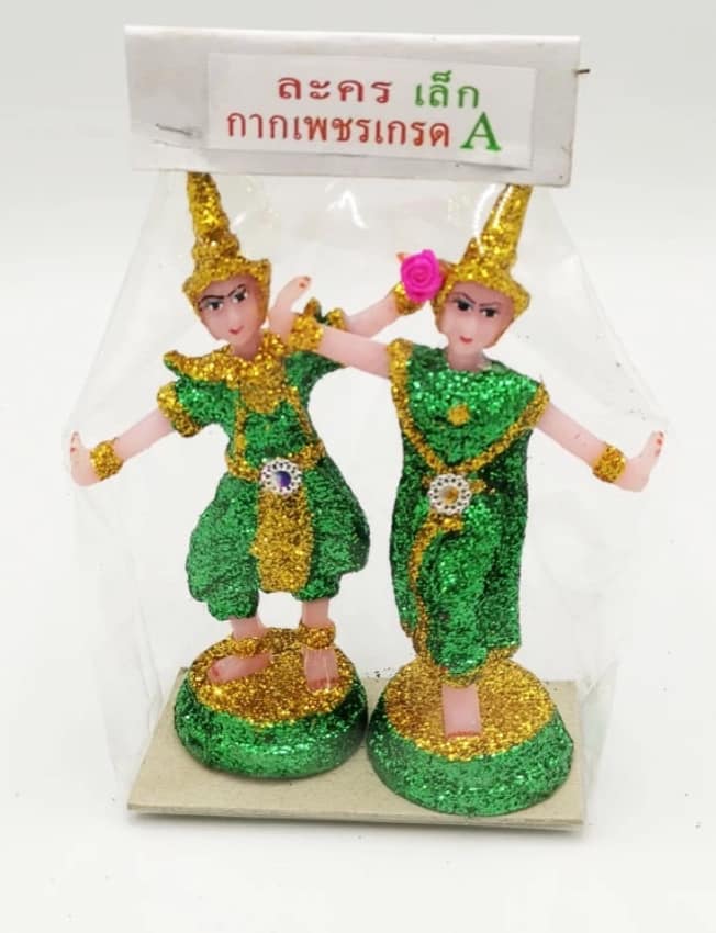 ตุ๊กตานางรำรุ่นวีนฉ่ำ 4