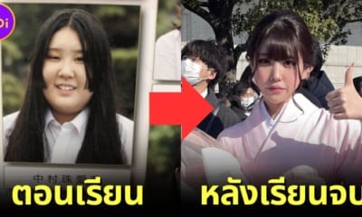 ปก 2 ภาพสาวญี่ปุ่นลดน้ำหนักจากตุ้ยนุ้ยกลายเป็นนางฟ้า