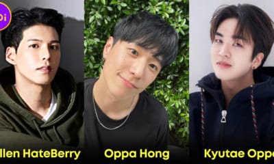ปก 7 youtuber เกาหลีที่ดังในไทย