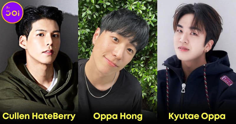 ปก 7 youtuber เกาหลีที่ดังในไทย
