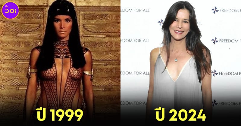 ปก Patricia Velasquez อนัคซูนามุน ปัจจุบัน