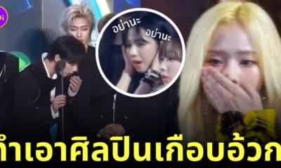 คนขี้แตกในงานประกาศรางวัลเกาหลี hanteo music awards 2024
