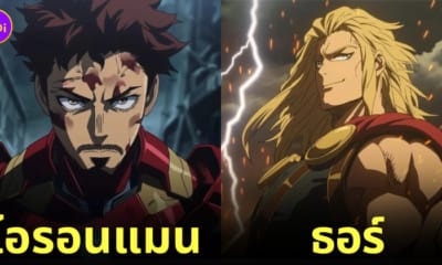 ซูเปอร์ฮีโร่ marvel dc อนิเมะ My Hero Academia