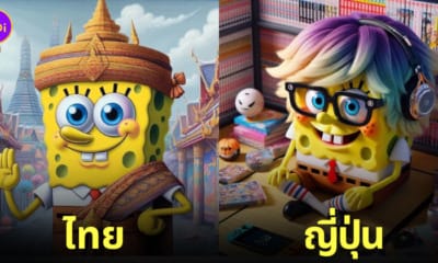 สพันจ์บ็อบ คอสตูม ประเทศต่าง ๆ aiart
