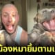 สุนัขอเมริกันบูลลี่ยิ้มตามเจ้าของหนุ่มชาวอิตาลี