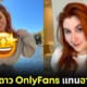 ปก isla สาวอเมิรกันเลือกเป็นดาว onlyfans แทนเรียนปริญญาเอก